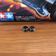 Tamiya 94843 Mass Damper Set (Black) Original Ex Japan