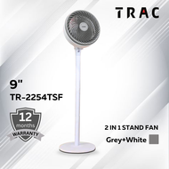 KDK KX-405 / V-TRAC Fan Stand Fans (40cm/16") & TRAC 2 IN 1 Turbo Table / Stand Fan Kipas Berdiri 风扇