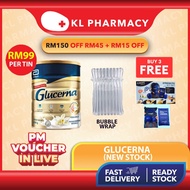 (FREE GIFT) [PHARMACY STOCK] [THICK BOX, NO dent] Glucerna Triple Care 800g [NEW]