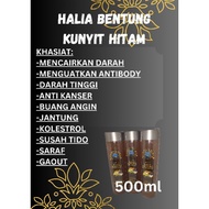 HALIA BENTONG KUNYIT HITAM