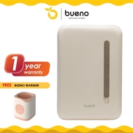 Bueno Multipure+ UV LED Plasma Ions Sterilizer & Dryer - 26L