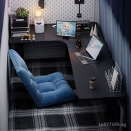 Office Dormitory Study Desk Simple Corner Desk Bunk Bed Lazy Gamer Desk Computer Desk Table L3CZ