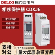 Delisi CDXJ6-3 Digital Display Overvoltage Breaking Phase Single Phase Three Phase Unbalanced Phase 