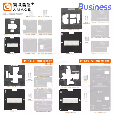AMAOE IP X-17 28 IN 1 Middle Layer Reballing Stencil Platform for iPhone X XR 11 12 13 14 15 16 17 P