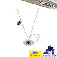 37 Swan Necklace Devil's Eye SYMBOL Swan Jewelry Swan Jewelry Holiday Gift Jewelry Swan Jewelry Swan