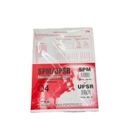 Objectif  answer Sheet / Kertas OMR Objektif UPSR & SPM / Kertas Jawapan objektif (480 Sheets)
