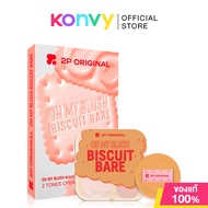 2P Original Oh My Blush Biscuit Bare 3.6g โอ้ มาย บลัช บิสคิท แบร์ #04