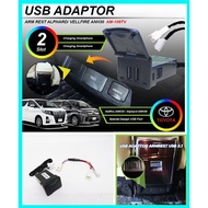 Toyota Vellfire / Alphard ANH30 2015 - 2022 Armrest Console Box 2 Slot USB 3.1A Adaptor 31mm X 40mm 