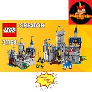 SEPARATION LEGO MEDITERRANEAN BRICK 31168