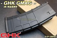 【翔準軍品AOG】GHK GMAG(黑)輕量瓦斯匣 彈夾 BB槍 彈匣 D-01-08041