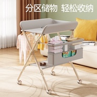 Multifunctional Silent Table Portable Table Foldable Baby Diaper Table Bath Care Touch Baby Diaper C