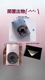 Canon IXUS 80 IS 數位相機 & Fennec 黑卡包