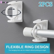 2pcs Punch-Free Durable Curtain Rod Holder Clamp Hooks Self Adhesive Adjustable Clothes Rail Bracket 360 Rotation Triangle Ring Hooks