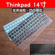 ❖14 inch Lenovo ThinkPad T480 notebook T470 keyboard film T490 dust cover S protective cover 0PCD