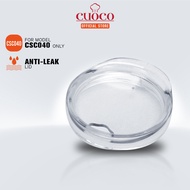 Cuoco Frozen Mug Lid CSC040-001