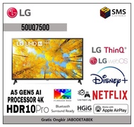 LG 50UQ7500PSF SMART TV 50 INCH LG 50UQ7500 UHD TV DIGITAL TV LG TV 4K