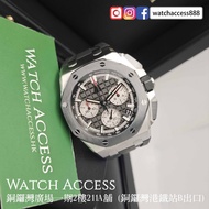 <計時><2024年保用證> 26420SO.OO.A002CA.01 黑面 AP Royal Oak Offshore (26420SO 26420 26331 26320 15500 15510 