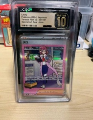PTCG Pokemon Card SAR  Lacey  CGC黑金10完美SAR  比PSA10更難獲得更稀有 適合收藏