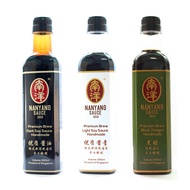 [Bundle of 3] Handmade Healthy Dark, Light Soy Sauces with Black Vinegar (Premium)