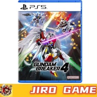 PS5 Gundam Breaker 4 Chi/Eng Version 鋼彈創壞者4 中英文版