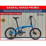Dahon Ion Eugene | Folding Bike