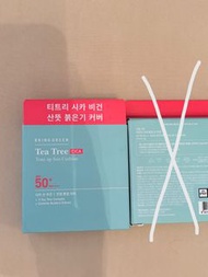 BRING GREEN Tea Tree CICA｜Tone up Sun Cushion 防曬氣墊茶樹｜全新未開封