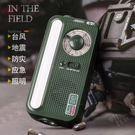 Bantuan Bencana Kalis Kejutan Radio Pengecasan Suria Lampu Suluh Kecemasan Engkol Tangan Penjanaan K