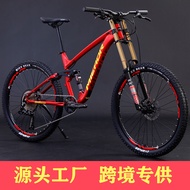 Manufacturer 26/27.5-Inch Downhill Mountain Bike Aluminum Alloy Soft Tail Brake Level Shock Absorption Mountain Bike Bicycle