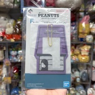 日版 Snoopy 史努比 一番賞 - F賞 Dog House 卡套