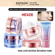 HEXZE Radiant Lazy Cream – Moisturizing, Instant Tone Enhancement, No Makeup Needed