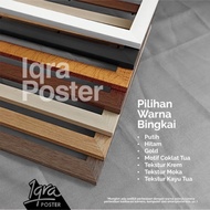 A4 and A3 Size Glassless Frame