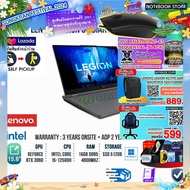 [ผ่อน 0% 10ด.][รับเพิ่ม! MOUSE MS116][กดซื้อ Gaming Backpack 889+GAMING CHAIR 599.-]LENOVO LEGION 5 15IAH7H 82RB00Q0TA/i5-12500H