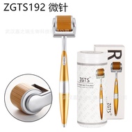 ZGTS192 Roller Needle Water Light Micro Needle Titanium Alloy Roller Skin 192 Derma Roller20260408