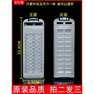 Suitable for Samsung Washing Machine XQB60-C86/70-C86/75-C86/80-C86 Filter Box 85-C86