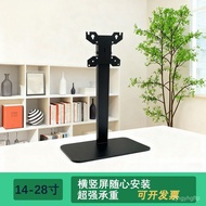 ZNUT Computer Monitor Heightening Base Rotating Perforation-Free Lifting Universal Desktop Stand 14-