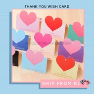 Love Card Greeting Card Cute Birthday Card Kad Ucapan Birthday Kad Birthday Gift Card Valentine Card