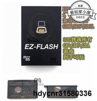 【現貨 可開統編】新版EZ Omega EZ4 GBA燒錄卡GBASP燒錄卡GBM燒錄卡NSD燒錄卡遊戲