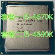 Int i5-4670k CPU 散片CPU i5 4670K CPU 4690K  4670K  4690K