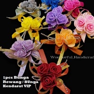 (by pcs) Bunga Rewang 3bunga Kendarat VIP Bunga Kendarat / Corsage Flower