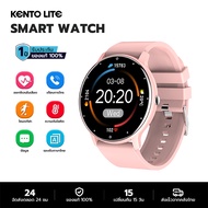 ของแท้ KENTO LITE smart watch สมาร์ทวอทช์ รองรับเมนูภาษาไทย จอสัมผัส กันน้ำนาฬิกาออกกำกายนาฬิกาวัดชีพจรนาฬิกานับก้าวการตรวจสอบกีฬใช้ได้กับ Android และ ios