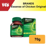 *Brands Essence of Chicken Original 70g