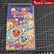 Playstation Portable PSP (Japanese) TAIKO NO TATSUJIN PORTABLE game cd UCAS-40022 <TERRAFORGE>