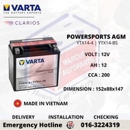 VARTA POWERSPORTS AGM YTX14-BS AUXILIARY BATTERY