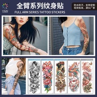 Full Arm tattoo Stickers Waterproof Sweat Flower Arm Men Women Arm Disposable tattoo Stickers tattoo