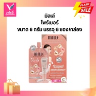 Primer Mille Size 6 Grams 6 Sachets/Box