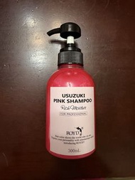 ROYD USUZUKI 粉紅色護色洗髮水 300mL