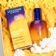 L'Occitane Immortelle Reset Overnight Reset Oil In Serum 50 ml. สูตรใหม่ (ฉลากไทย) เซรั่มฟื้นฟูผิว ผ