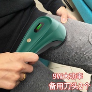 Smart M22 Hair Ball Trimmer