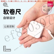 [Taiwan Kurashima Shipment] Mini Small Tape Measure 2m Macaron Soft Leather 1.5m Meter Ruler Multifu