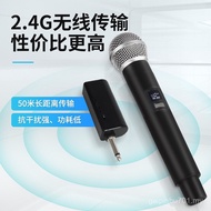 J.I.Y GE5 2.4G Lavalier Microphone One for Two Live Recording Stage Home Microphone